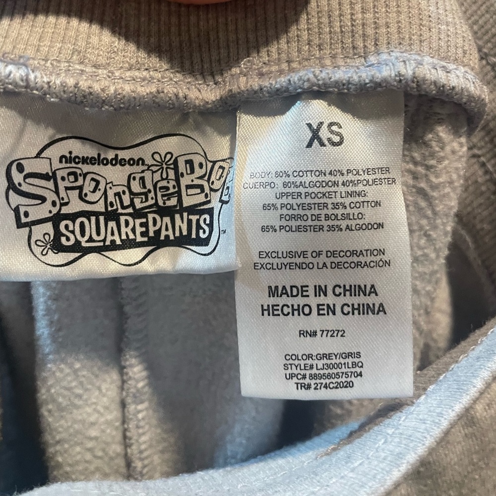 Sweatpants - Picture 3 of 3